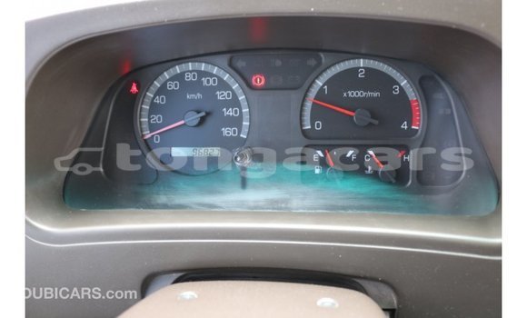 Acheter Import Voiture Mitsubishi Carisma Blanc à Import - Dubai, Eua