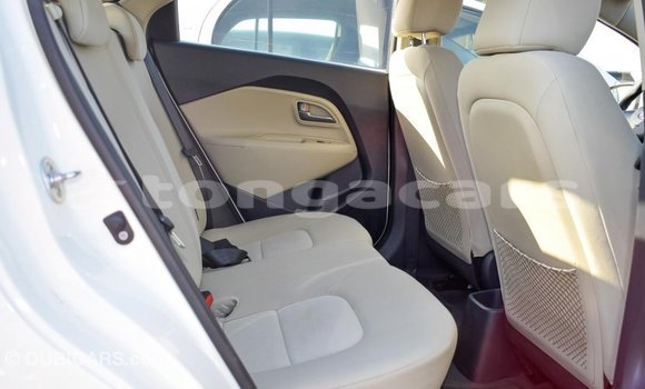 Acheter Import Voiture Kia Rio Blanc à Import - Dubai, Eua Acheter Import Voiture Kia Rio Blanc à Import - Dubai, Eua