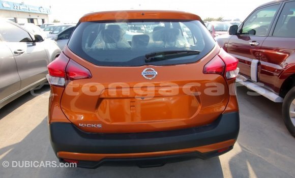 Acheter Import Voiture Nissan 350Z Autre à Import - Dubai, Eua Acheter Import Voiture Nissan 350Z Autre à Import - Dubai, Eua