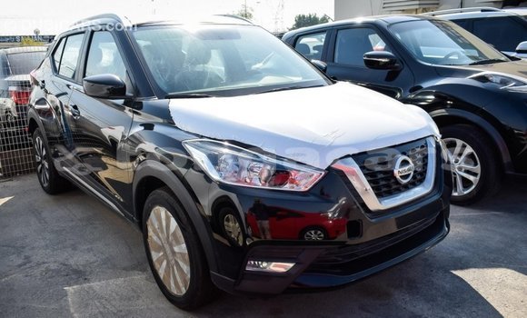 Acheter Import Voiture Nissan 350Z Noir à Import - Dubai, Eua Acheter Import Voiture Nissan 350Z Noir à Import - Dubai, Eua