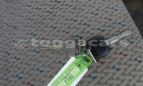 Buy Used Toyota Dyna White Car in Nuku'alofa in Tongatapu Buy Used Toyota Dyna White Car in Nuku'alofa in Tongatapu