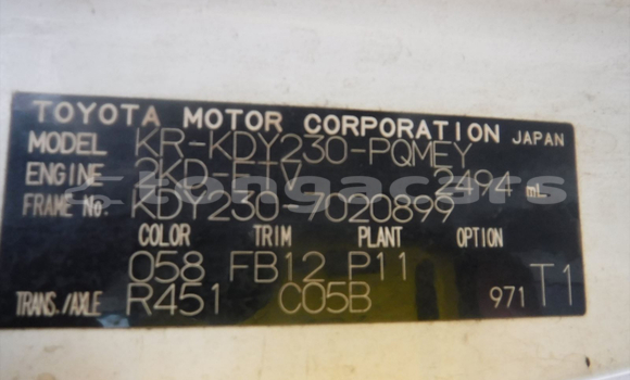 Buy Used Toyota Dyna White Car in Nuku'alofa in Tongatapu Buy Used Toyota Dyna White Car in Nuku'alofa in Tongatapu