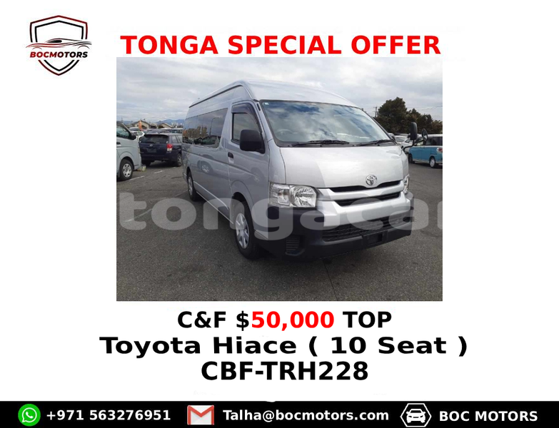 Big with watermark toyota hiace tongatapu nuku alofa 805