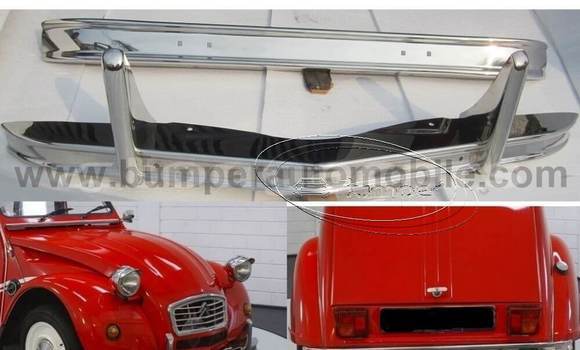 Citroen 2CV (1948 - 1990)